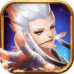 莽荒英雄录无限元宝蛤蟆丹版 Logo